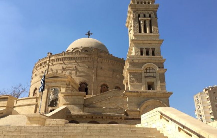 On the footsteps of the Holy Family in Cairo – Egypt